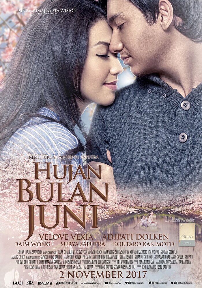 Hujan Bulan Juni (2017) постер