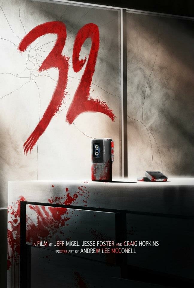 32 (2012) постер