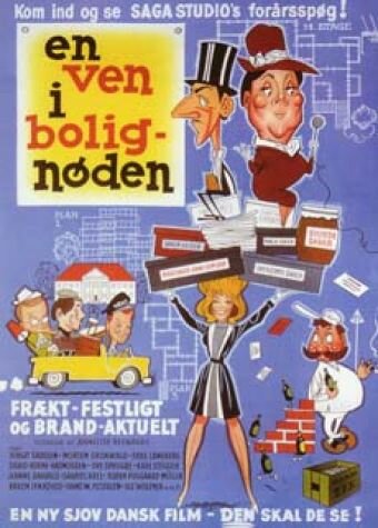 En ven i bolignøden (1965)