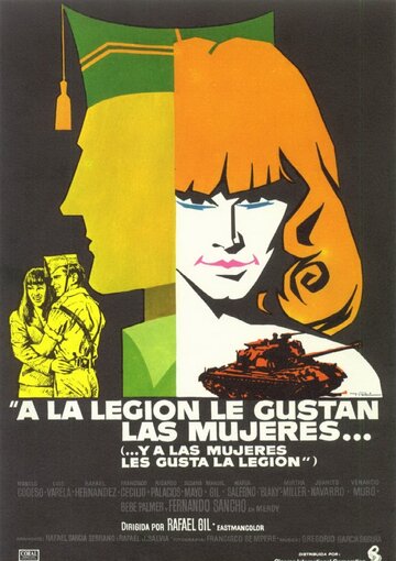 A la legión le gustan las mujeres... y a las mujeres, les gusta la legión (1976)